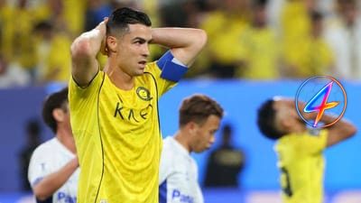 Cristiano Ronaldo Leaves Field After Al-Nassr Lose AFC Champions Final